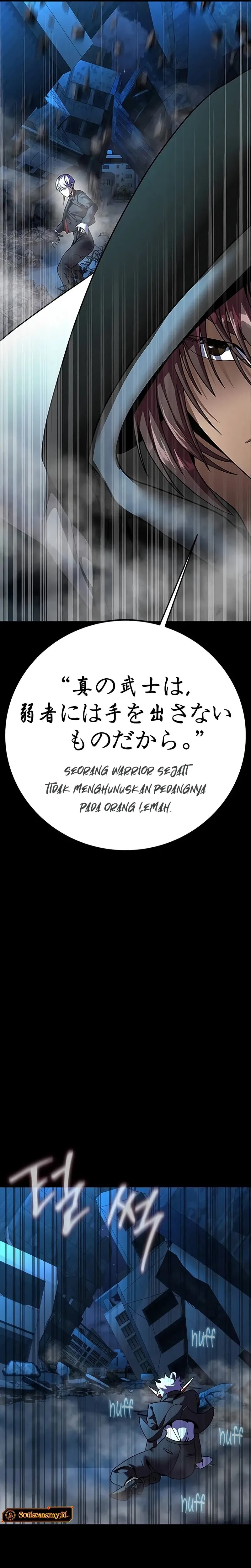 Halaman 39 dari Steel-Eating Player Chapter 59