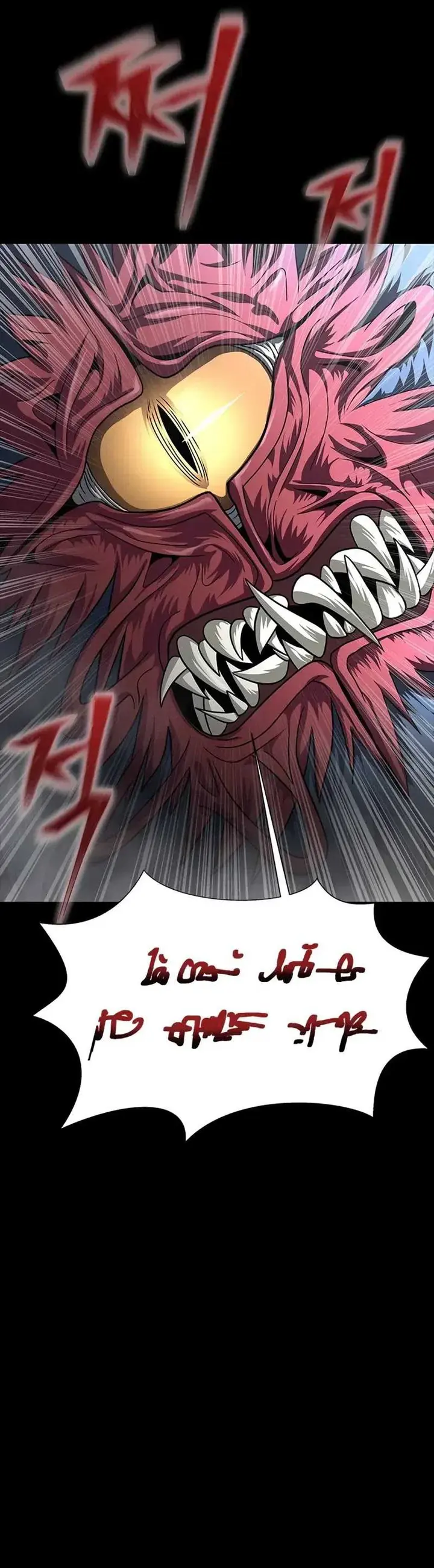 Halaman 27 dari Steel-Eating Player Chapter 66