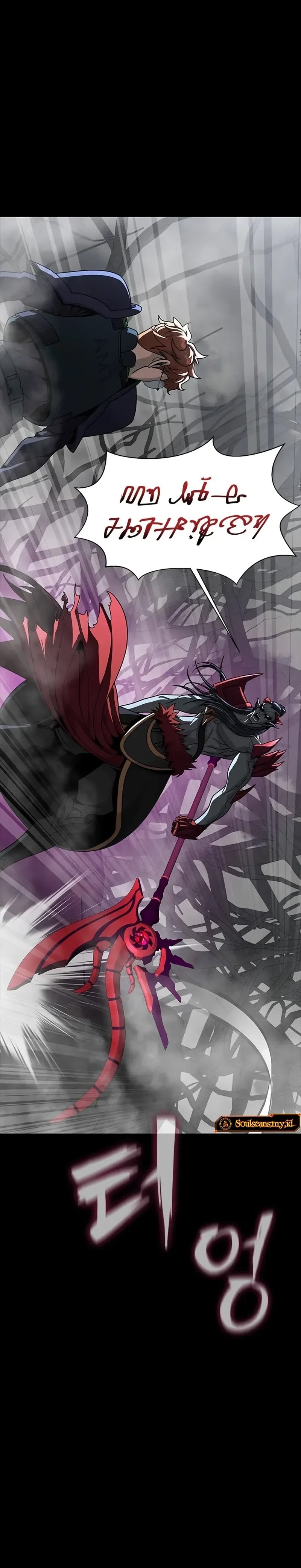 Halaman 13 dari Steel-Eating Player Chapter 67