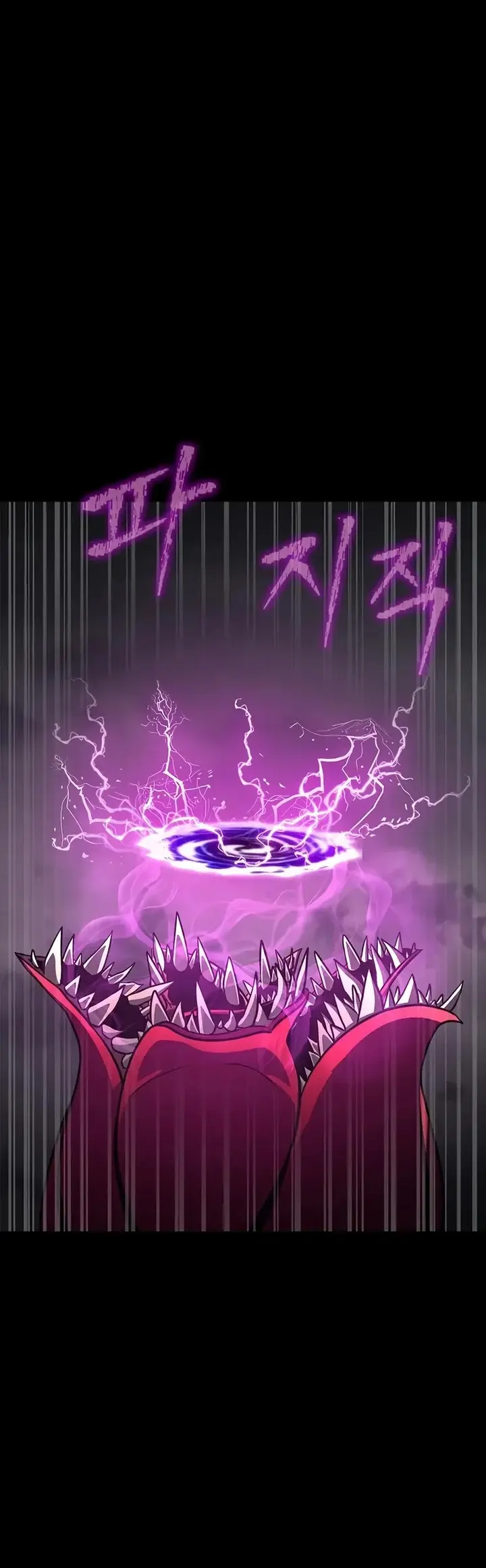 Halaman 45 dari Steel-Eating Player Chapter 68