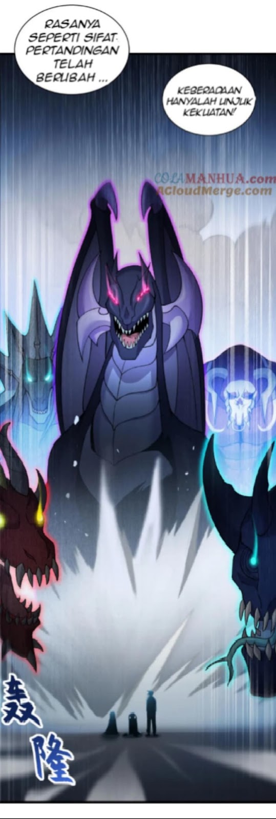 Halaman 14 dari Super God Pet Shop Chapter 100