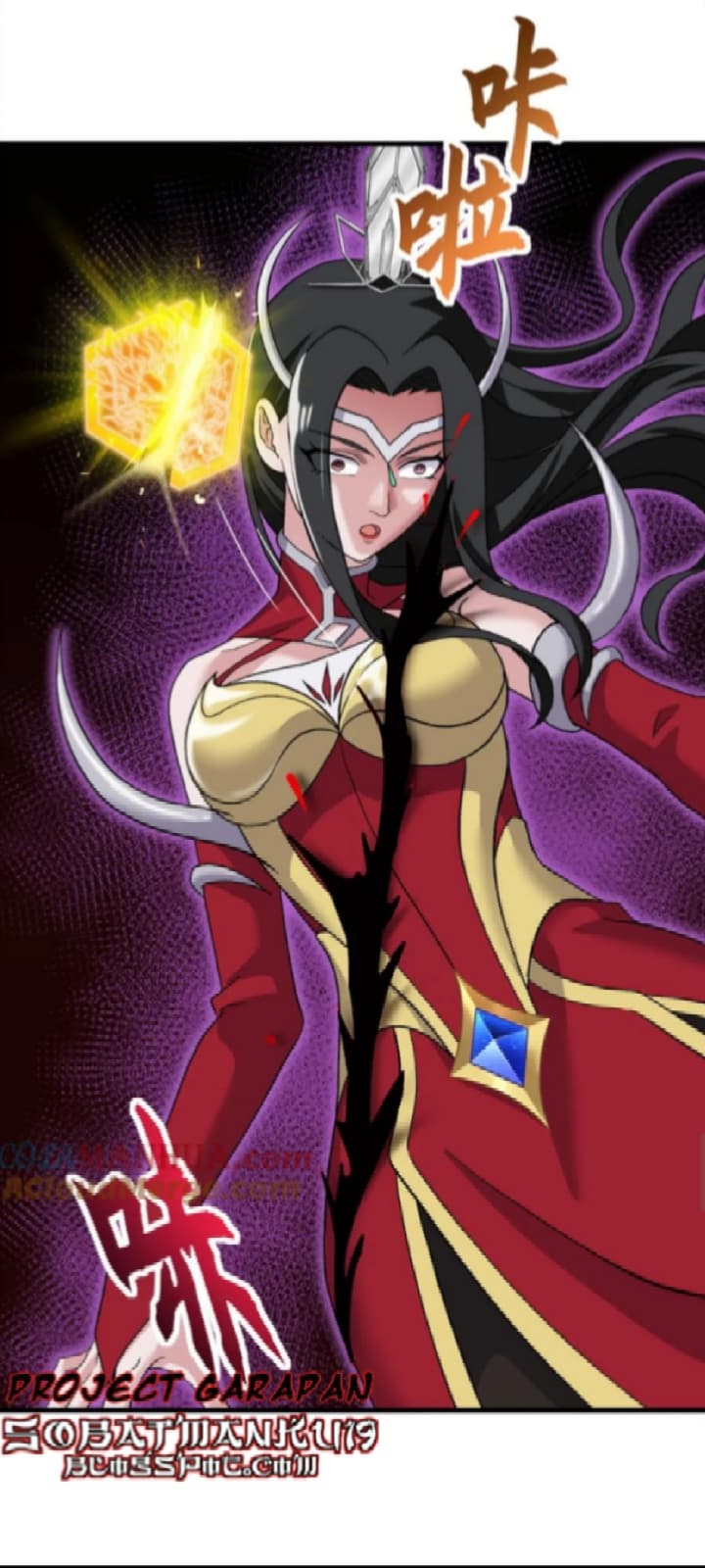 Halaman 10 dari Super God Pet Shop Chapter 101