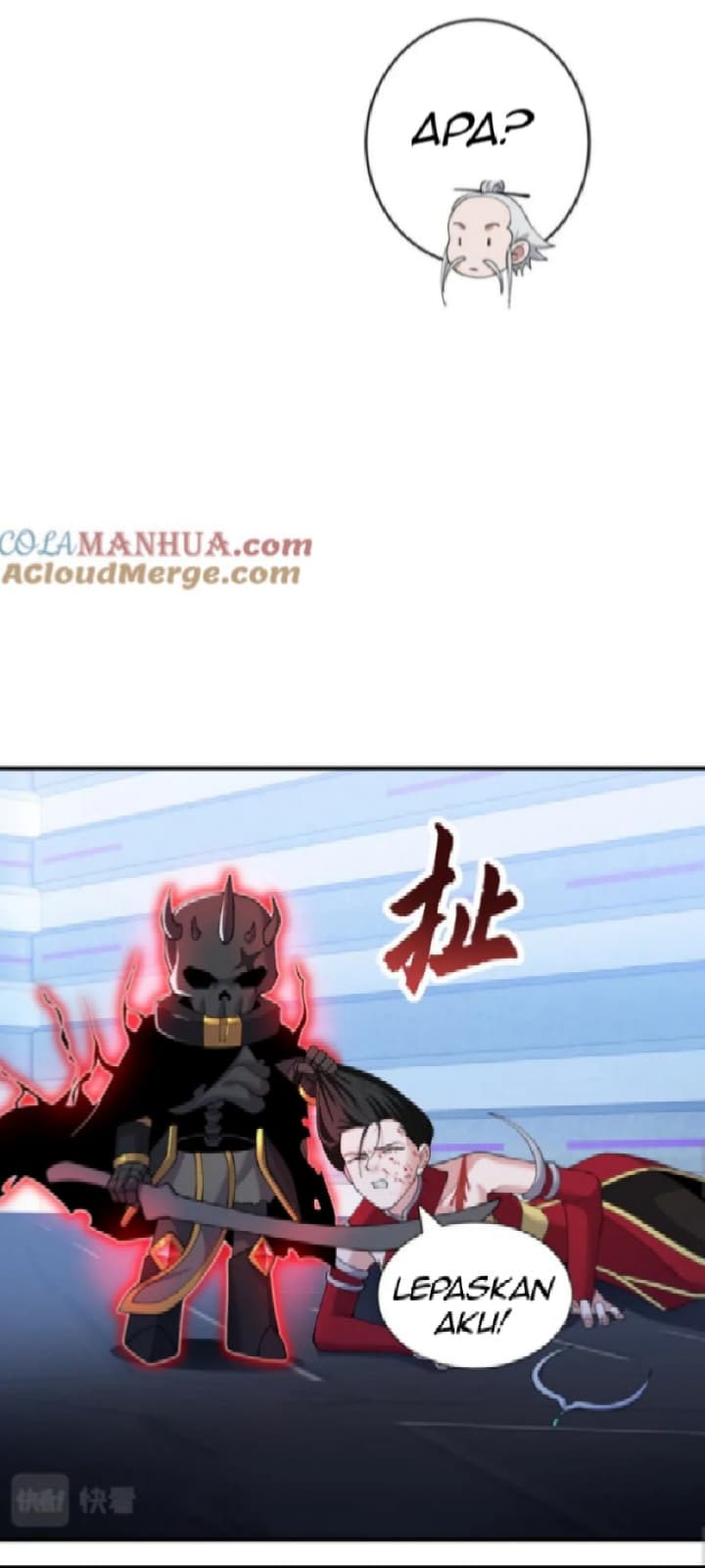 Halaman 15 dari Super God Pet Shop Chapter 101