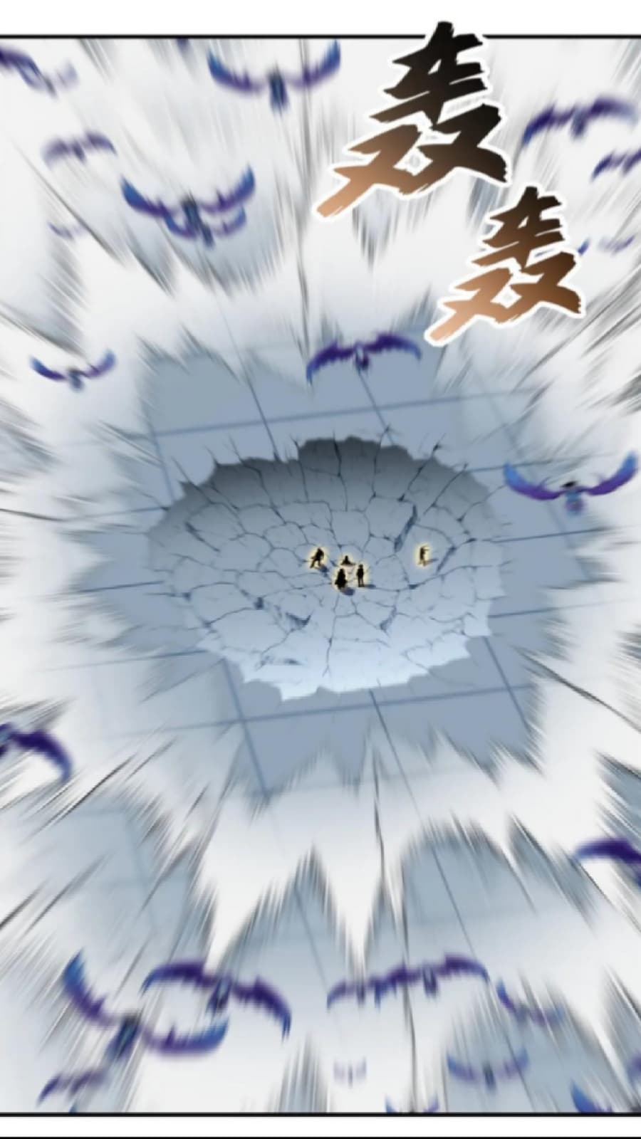 Halaman 35 dari Super God Pet Shop Chapter 102