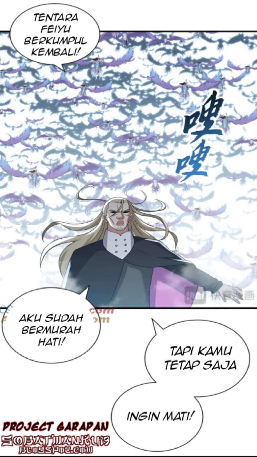 Halaman 37 dari Super God Pet Shop Chapter 102