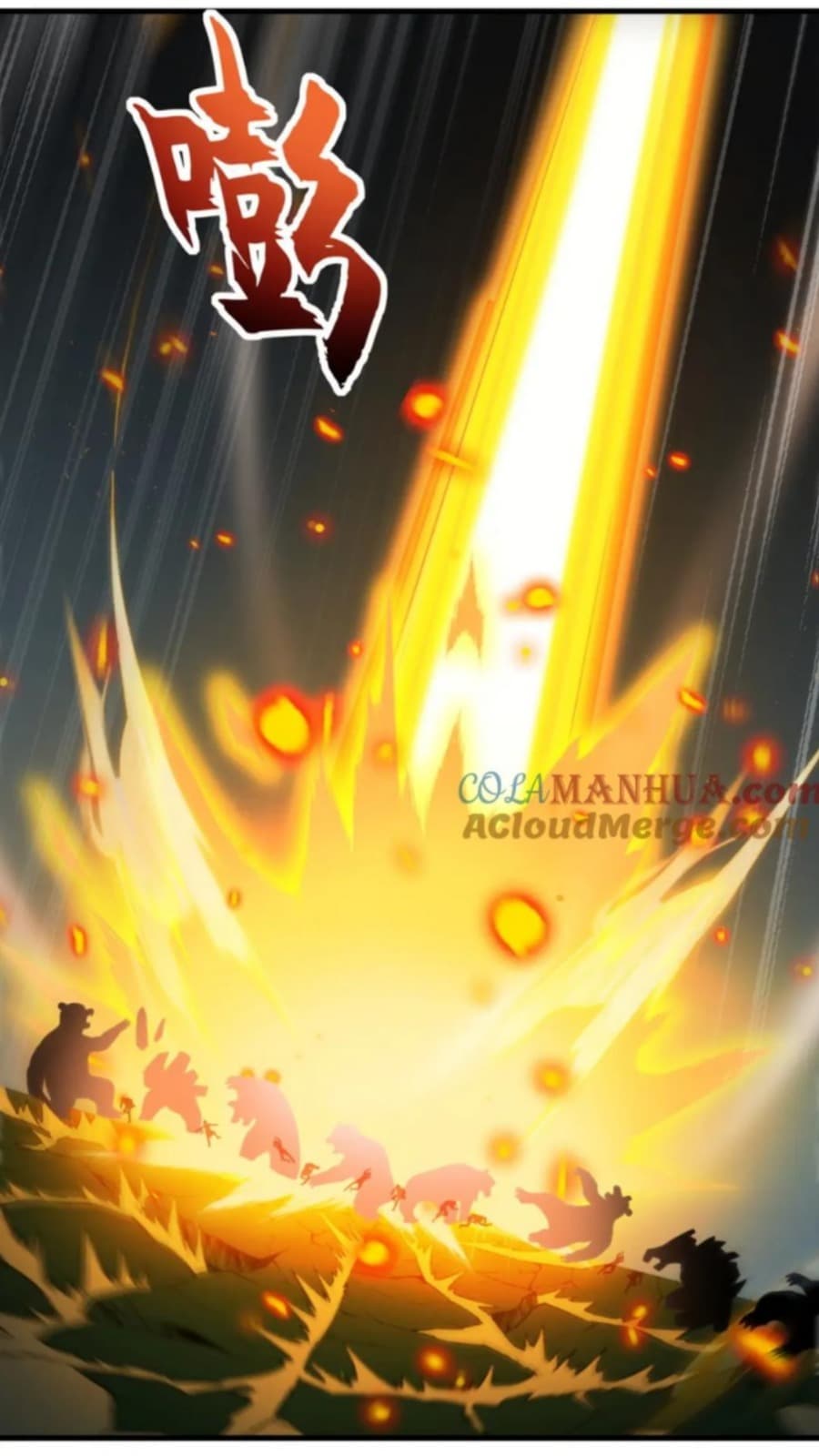 Halaman 12 dari Super God Pet Shop Chapter 103