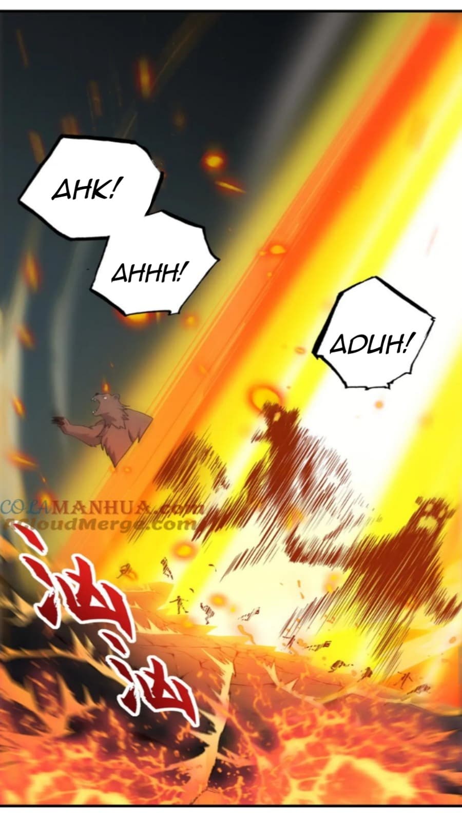 Halaman 13 dari Super God Pet Shop Chapter 103