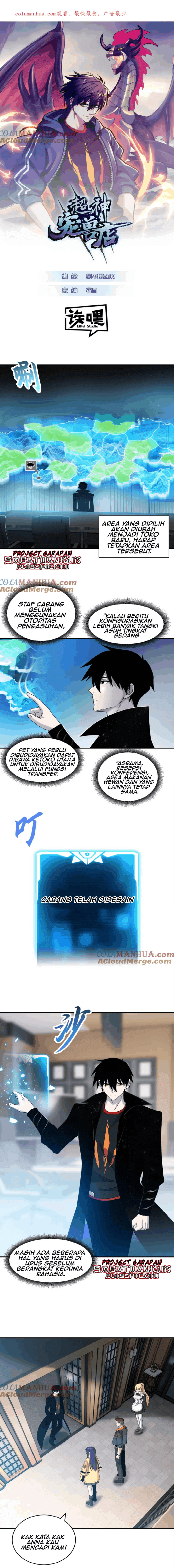 Halaman 2 dari Super God Pet Shop Chapter 108