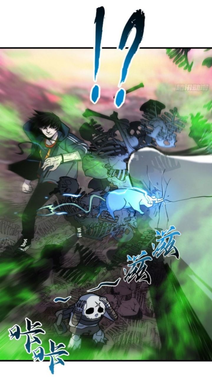 Halaman 14 dari Super God Pet Shop Chapter 11