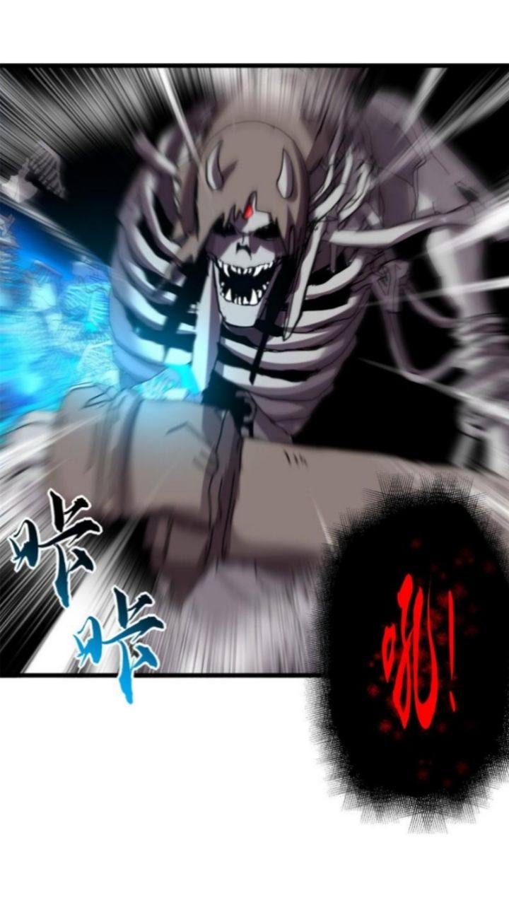 Halaman 28 dari Super God Pet Shop Chapter 11