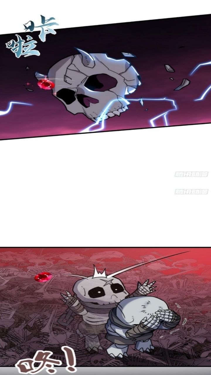 Halaman 41 dari Super God Pet Shop Chapter 11