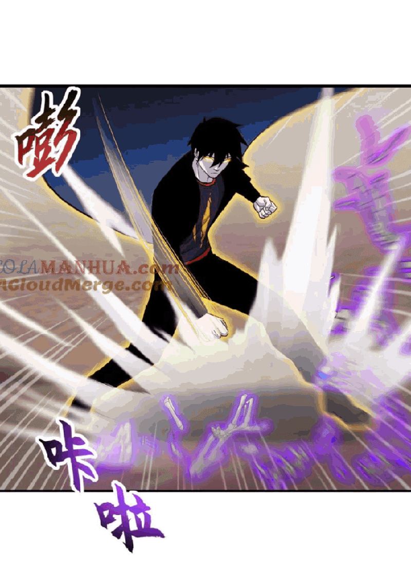 Halaman 28 dari Super God Pet Shop Chapter 110