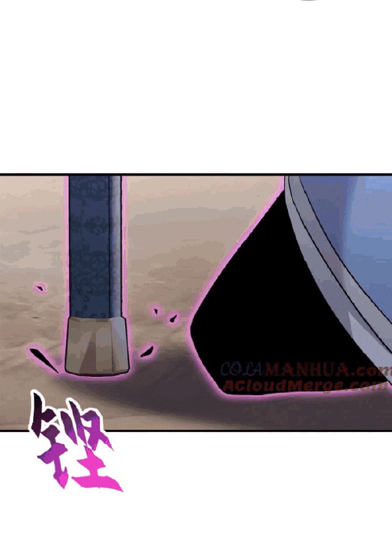 Halaman 52 dari Super God Pet Shop Chapter 110