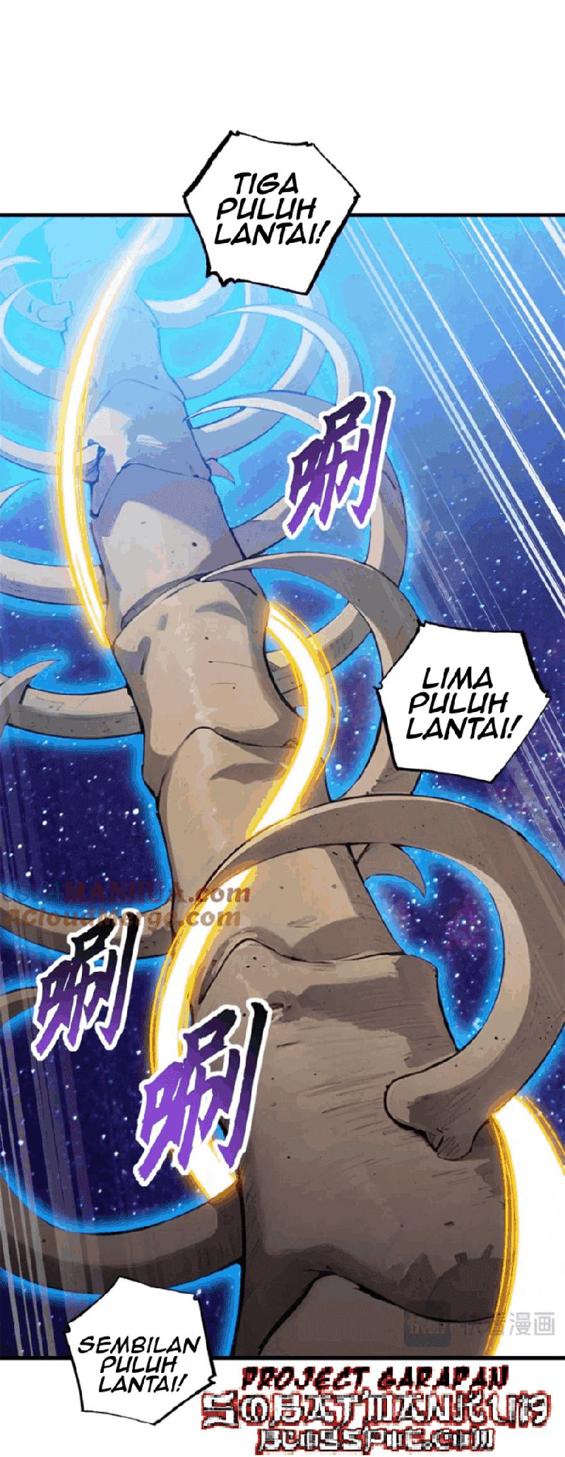Halaman 60 dari Super God Pet Shop Chapter 110