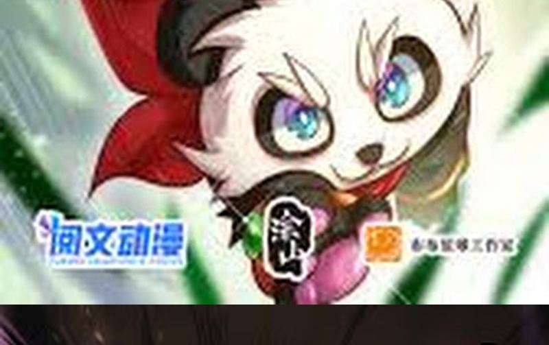Halaman 70 dari Super God Pet Shop Chapter 110