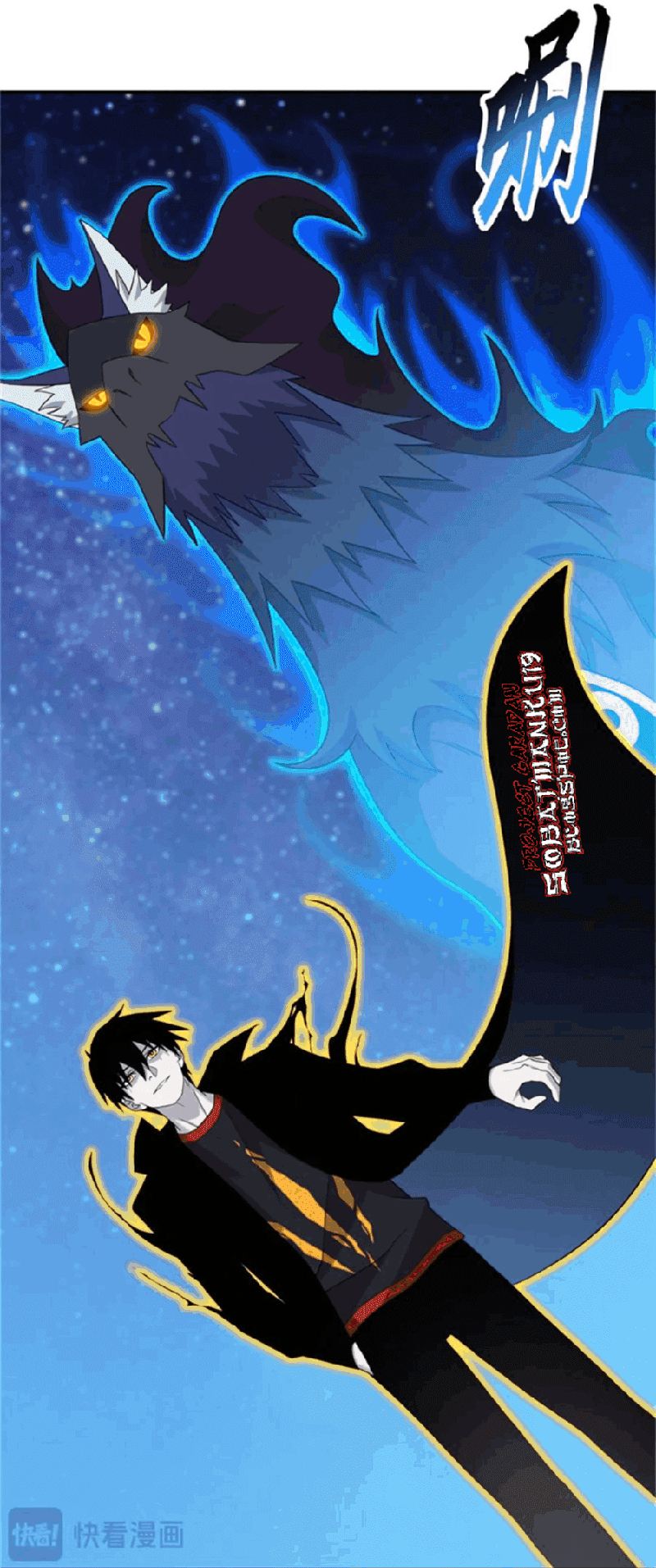 Halaman 24 dari Super God Pet Shop Chapter 111