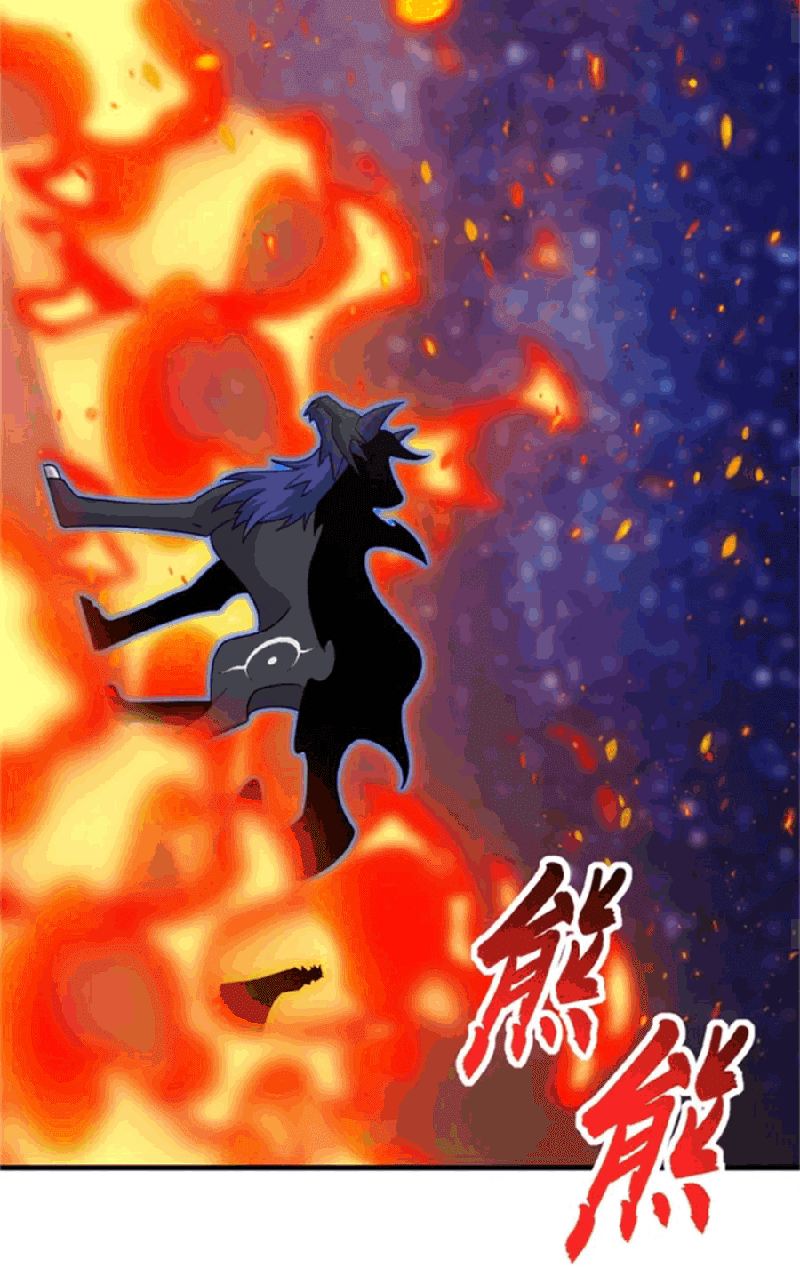 Halaman 43 dari Super God Pet Shop Chapter 111