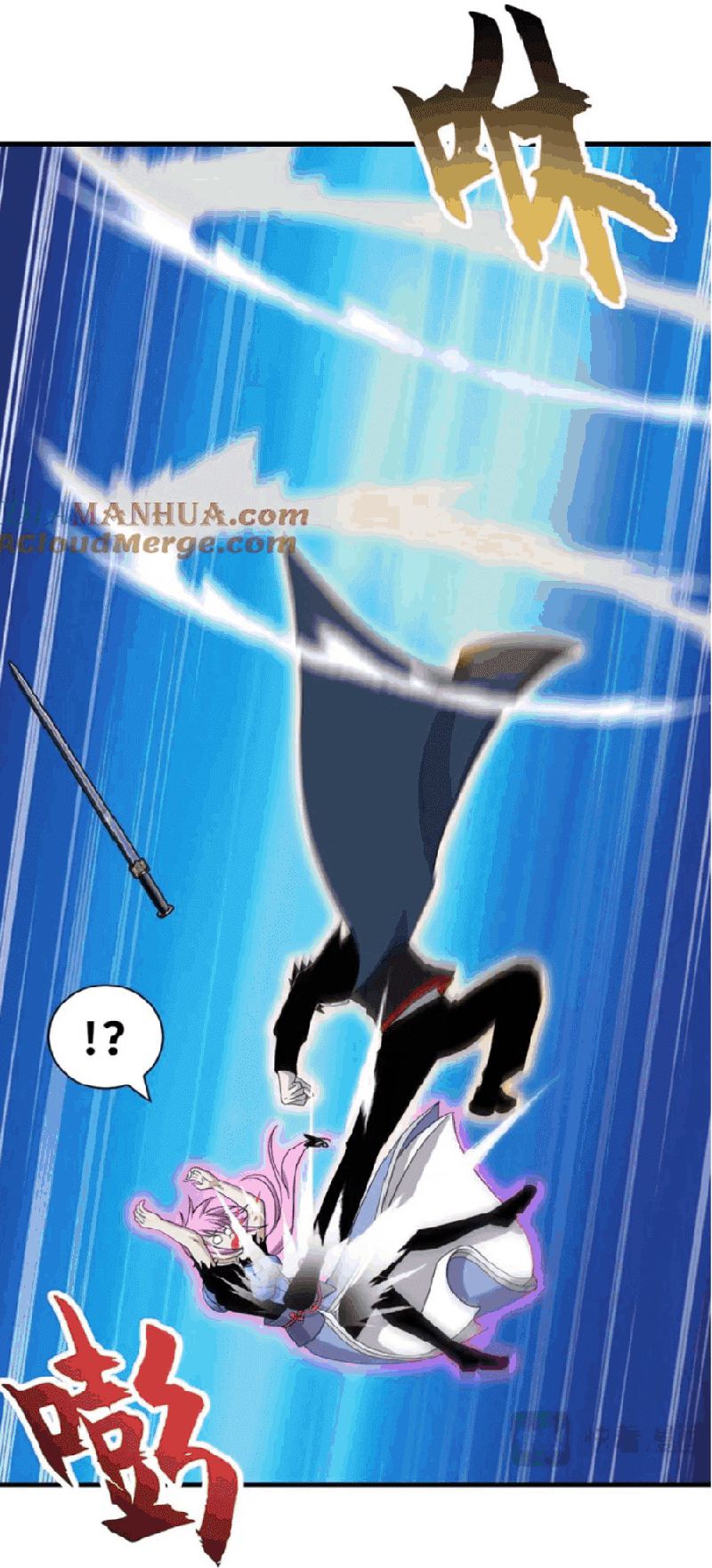 Halaman 13 dari Super God Pet Shop Chapter 112