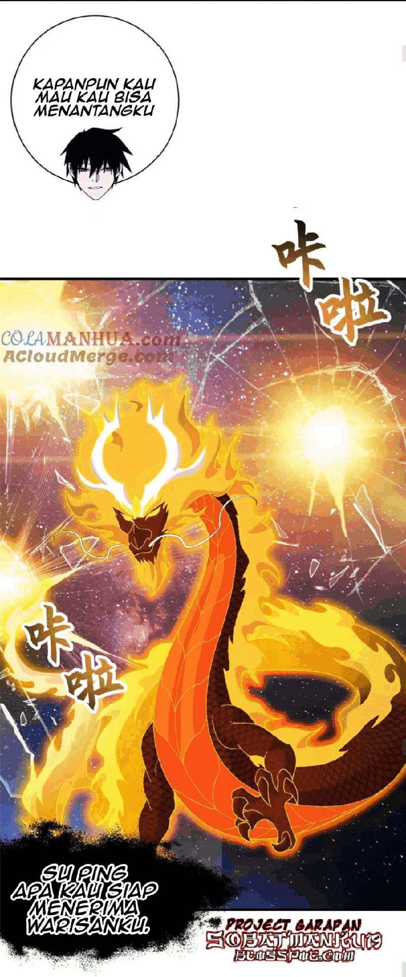 Halaman 27 dari Super God Pet Shop Chapter 112