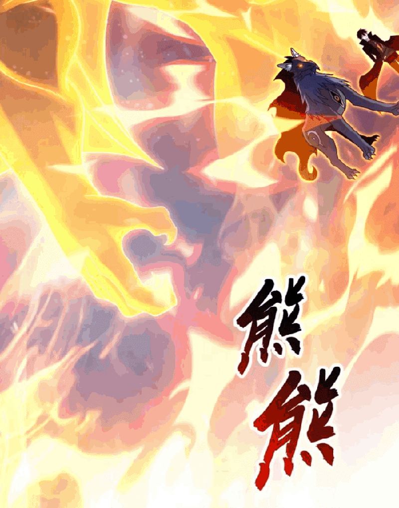 Halaman 53 dari Super God Pet Shop Chapter 112