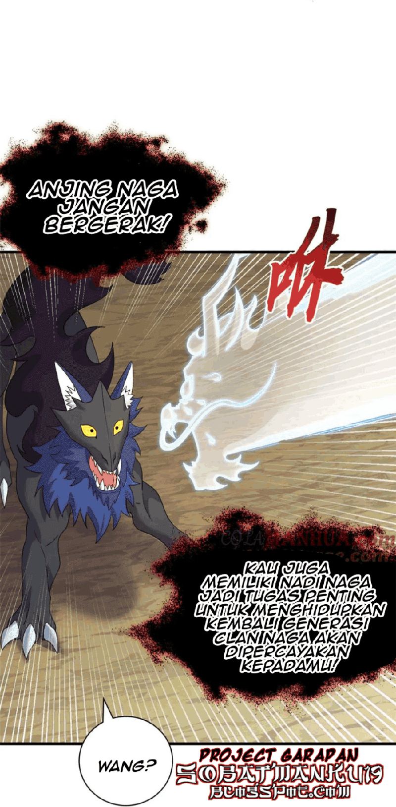 Halaman 57 dari Super God Pet Shop Chapter 112
