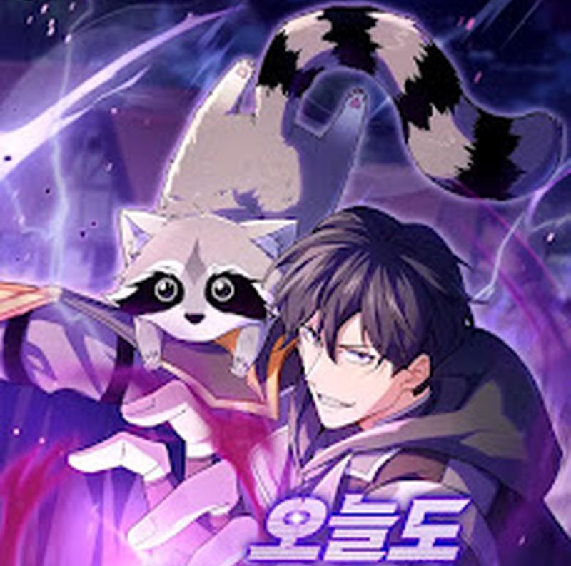 Halaman 71 dari Super God Pet Shop Chapter 112