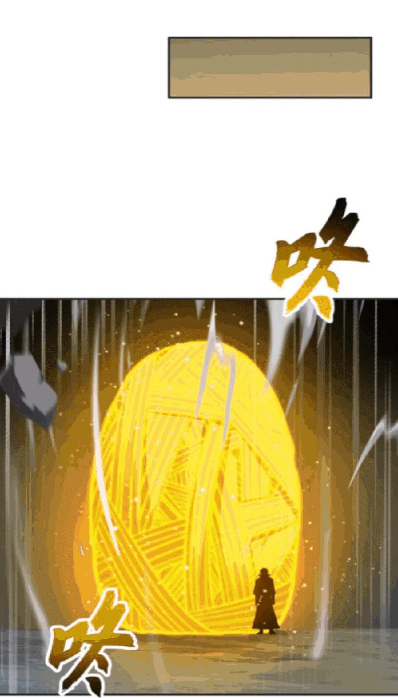 Halaman 19 dari Super God Pet Shop Chapter 113