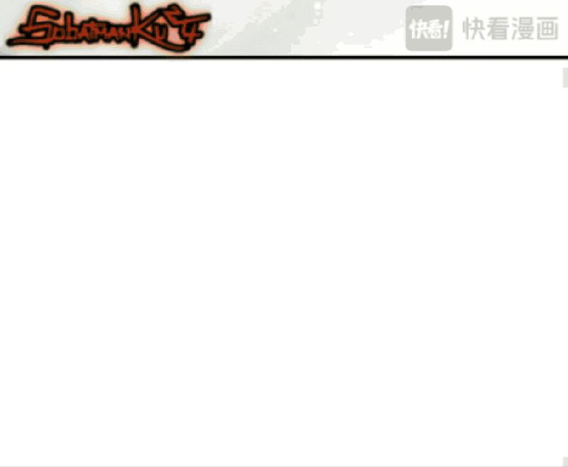 Halaman 36 dari Super God Pet Shop Chapter 113