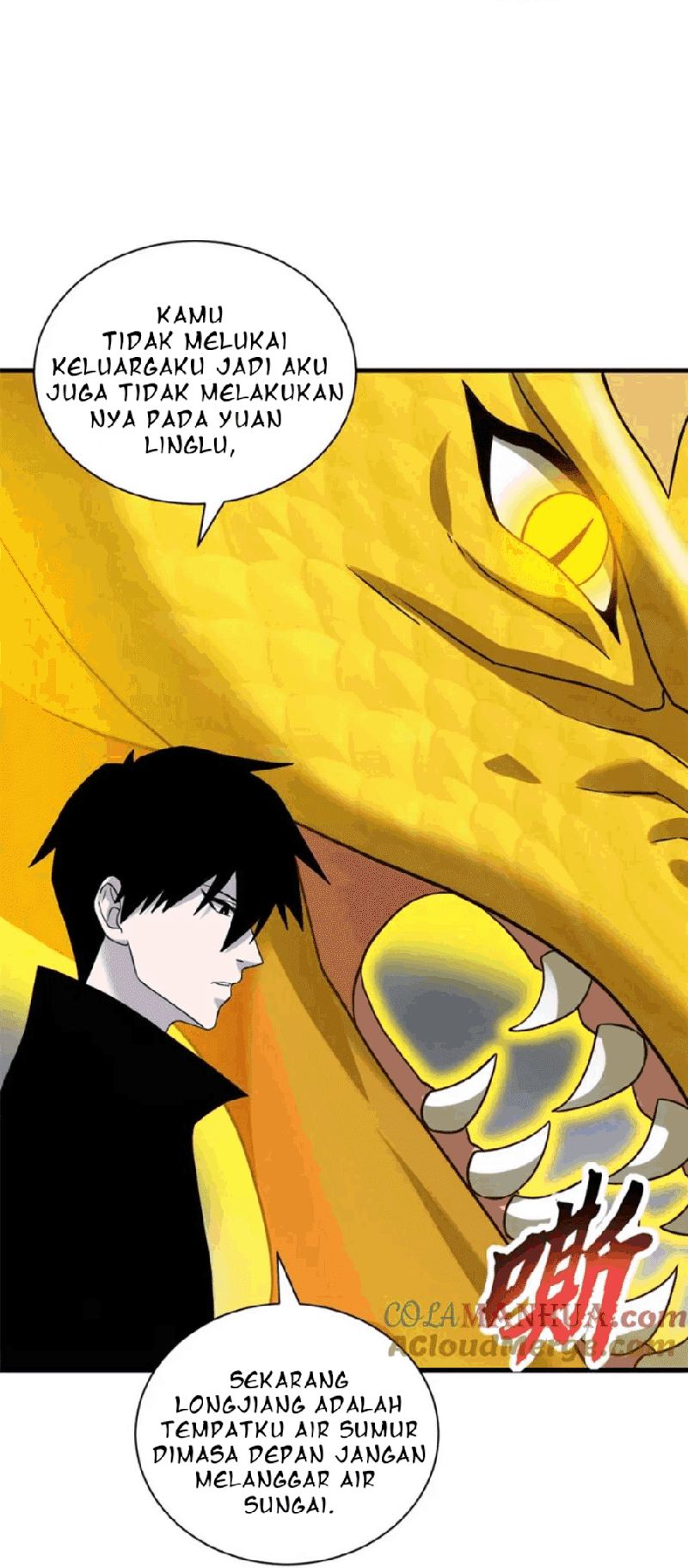Halaman 49 dari Super God Pet Shop Chapter 113