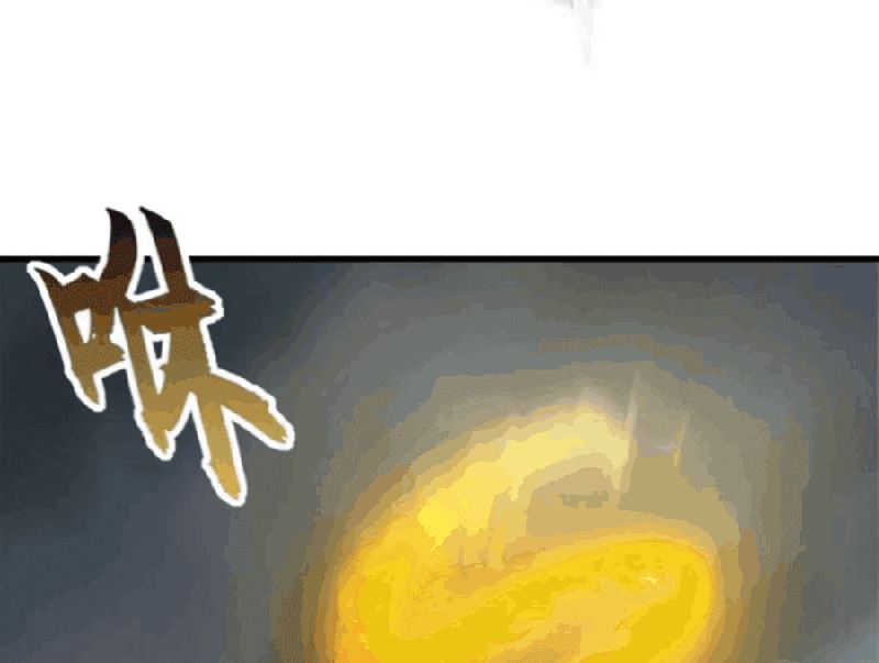 Halaman 51 dari Super God Pet Shop Chapter 113