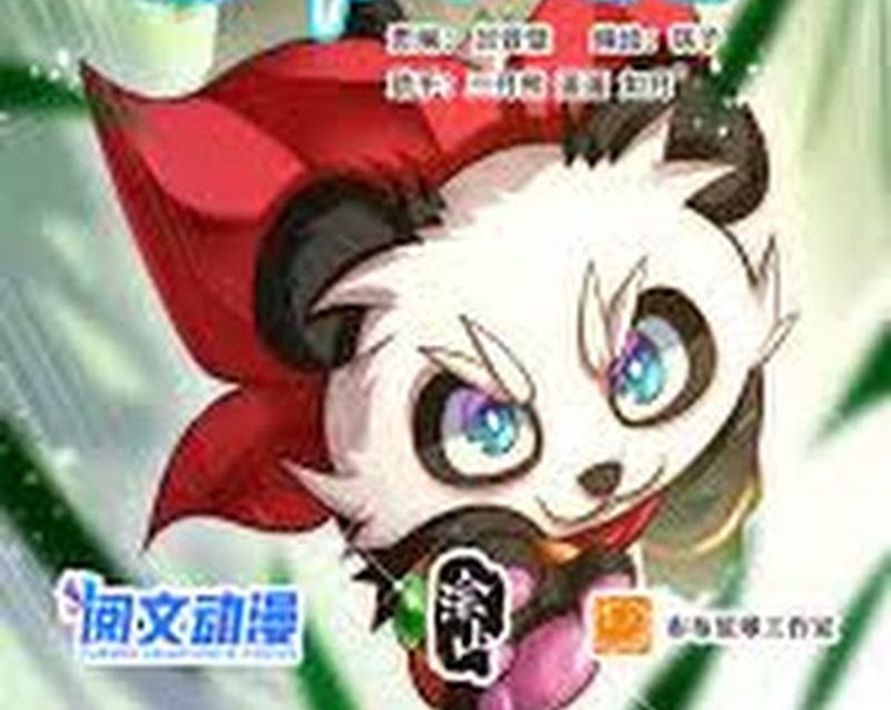 Halaman 78 dari Super God Pet Shop Chapter 113