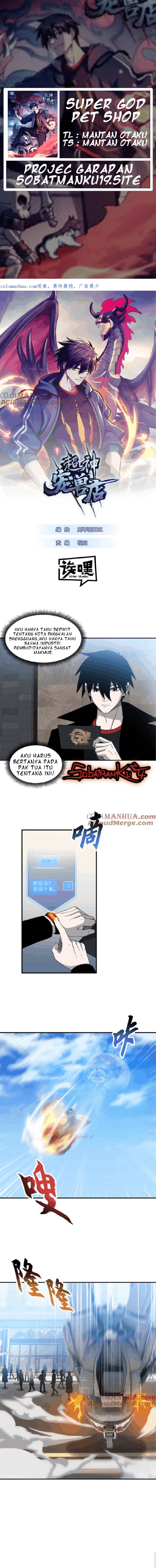 Halaman 1 dari Super God Pet Shop Chapter 114