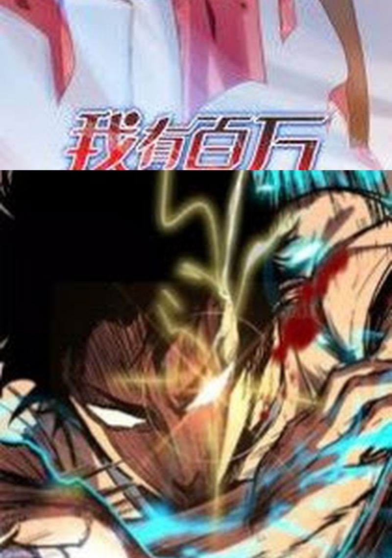 Halaman 71 dari Super God Pet Shop Chapter 114