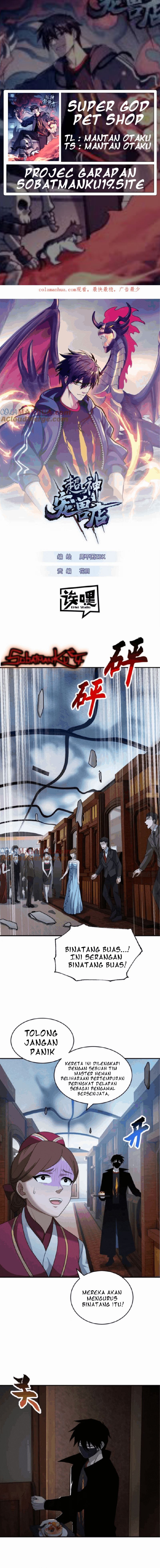 Halaman 1 dari Super God Pet Shop Chapter 115