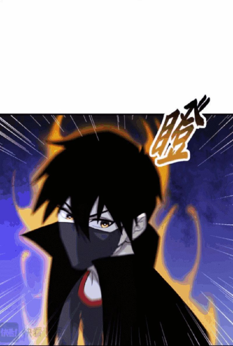 Halaman 15 dari Super God Pet Shop Chapter 115