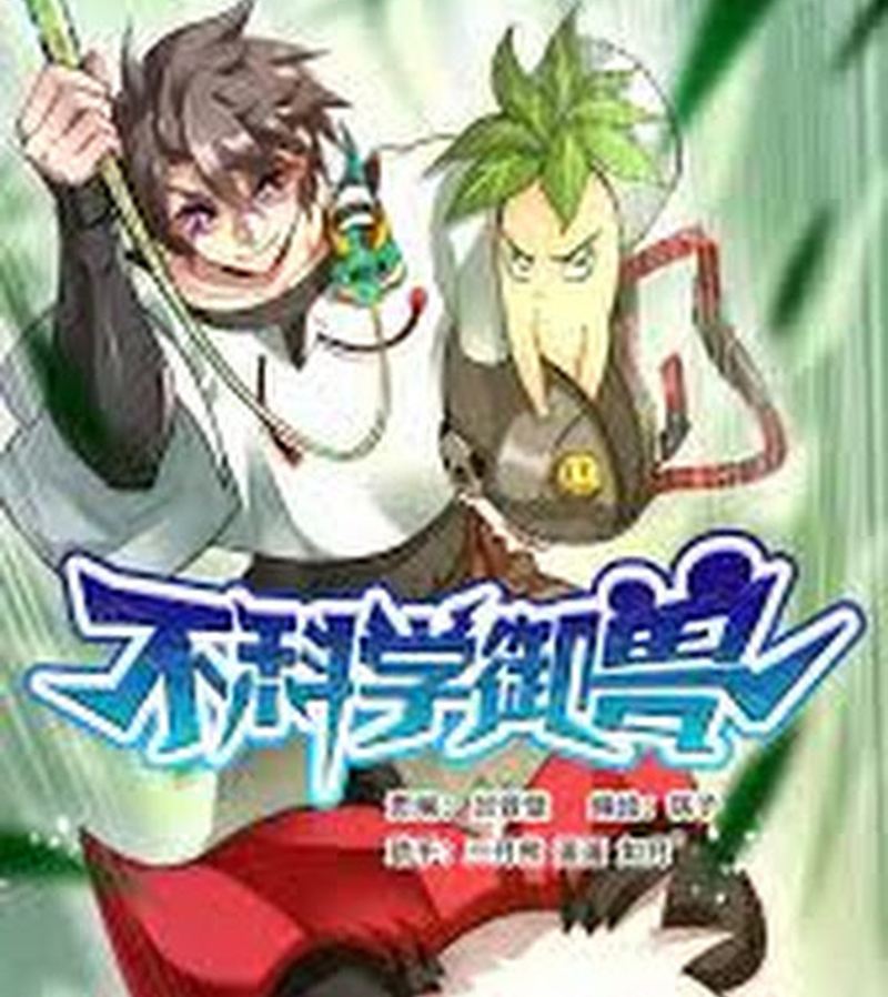Halaman 65 dari Super God Pet Shop Chapter 115