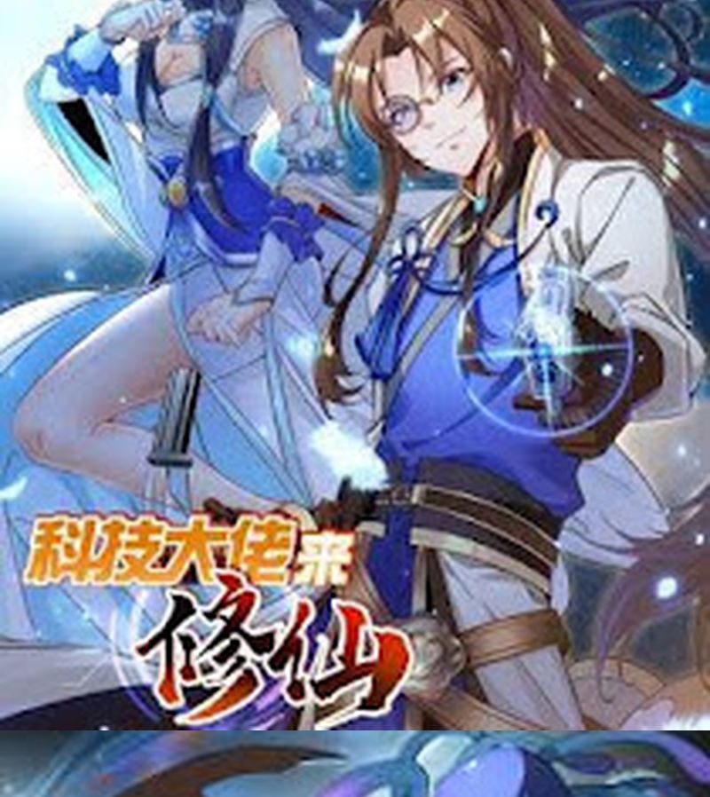 Halaman 69 dari Super God Pet Shop Chapter 115