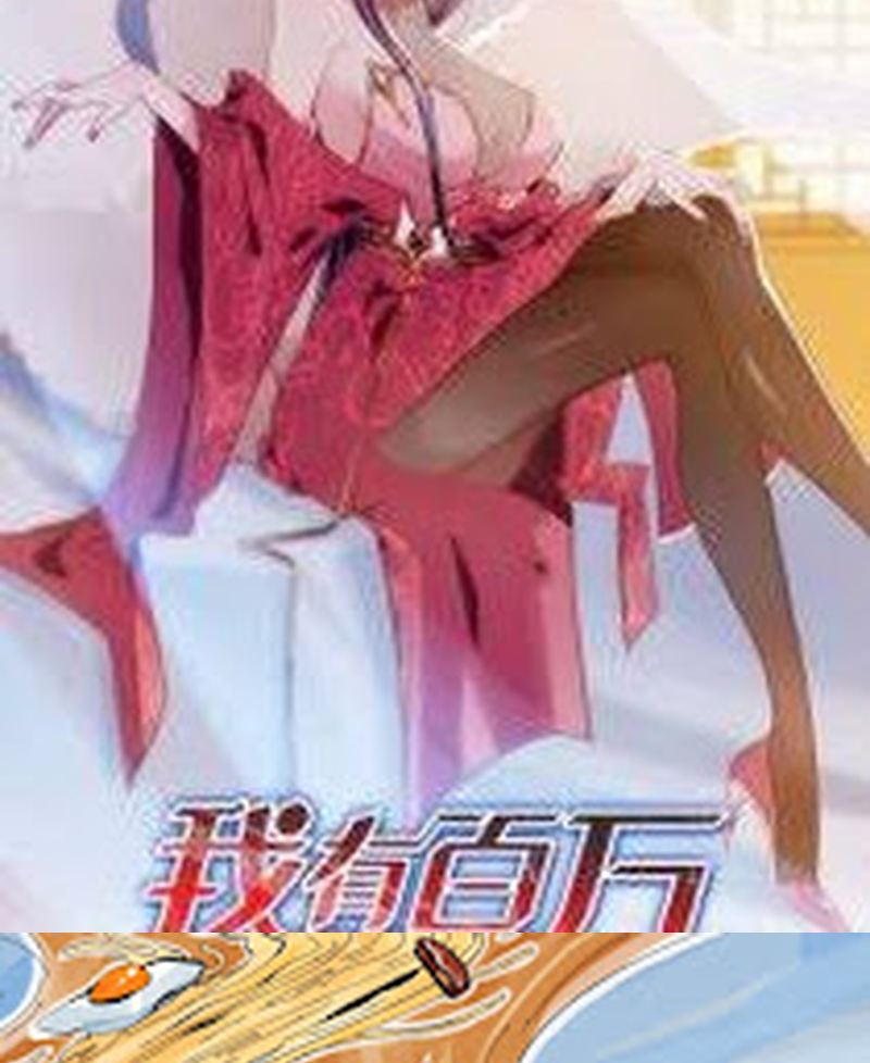 Halaman 71 dari Super God Pet Shop Chapter 115