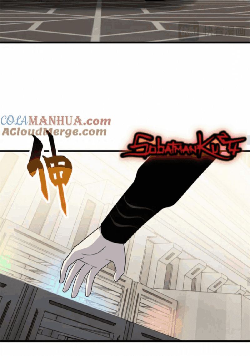 Halaman 39 dari Super God Pet Shop Chapter 116