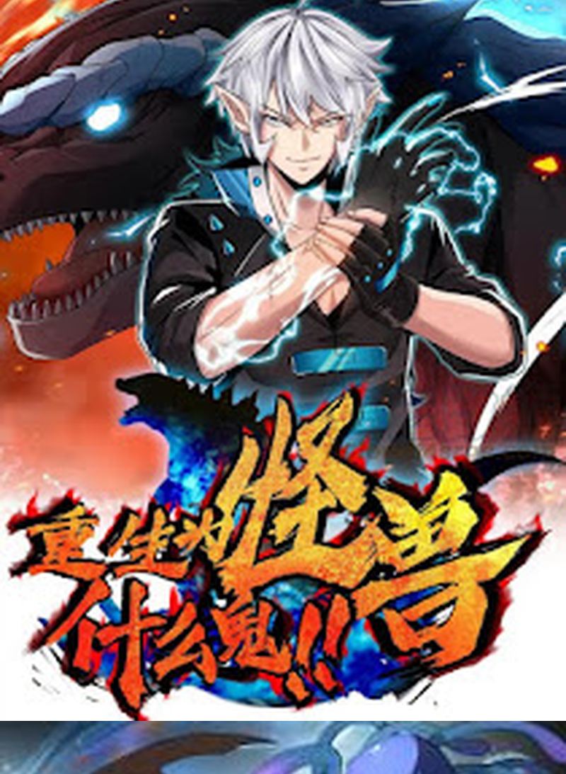 Halaman 64 dari Super God Pet Shop Chapter 116