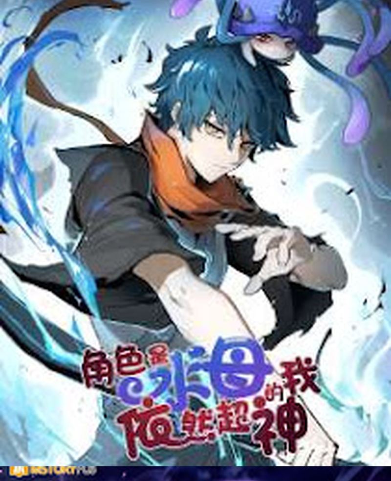 Halaman 65 dari Super God Pet Shop Chapter 116
