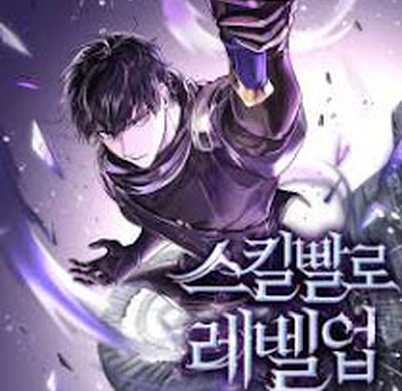 Halaman 73 dari Super God Pet Shop Chapter 116