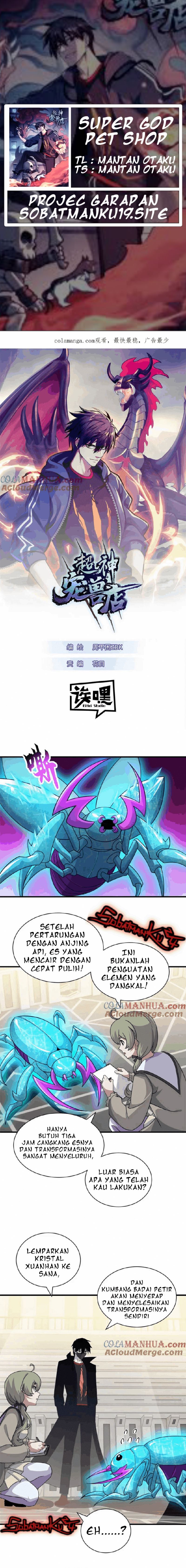 Halaman 1 dari Super God Pet Shop Chapter 117