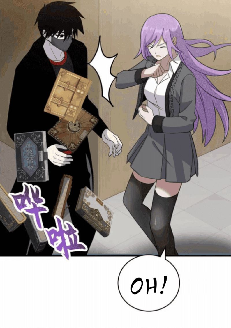 Halaman 56 dari Super God Pet Shop Chapter 117