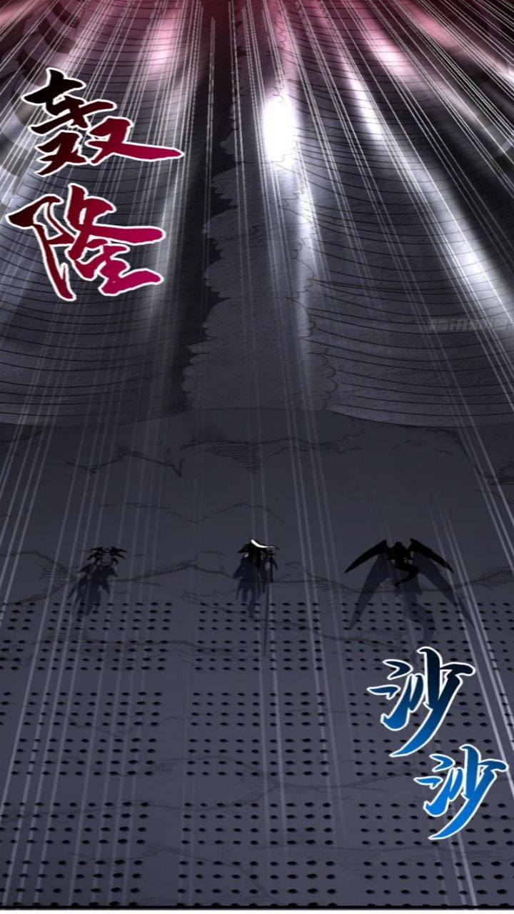 Halaman 23 dari Super God Pet Shop Chapter 12