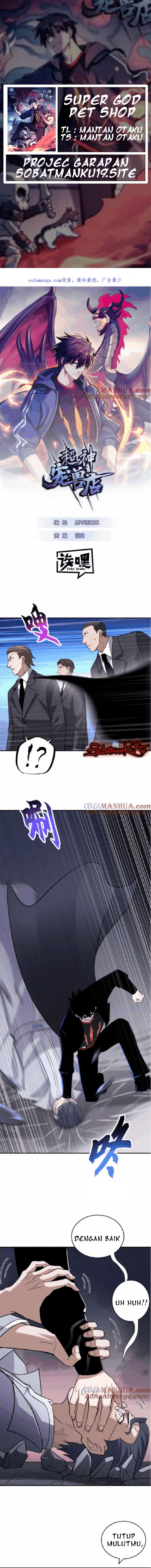 Halaman 1 dari Super God Pet Shop Chapter 122