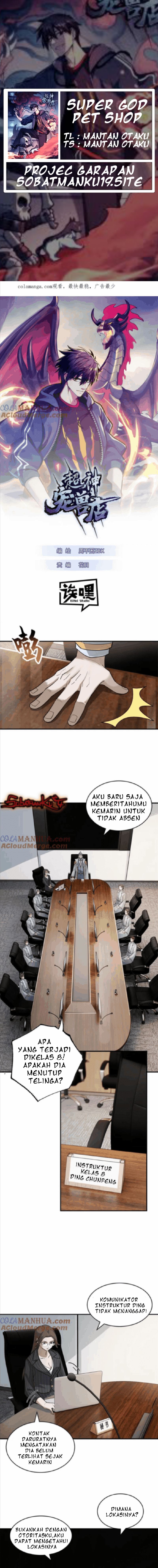 Halaman 1 dari Super God Pet Shop Chapter 123