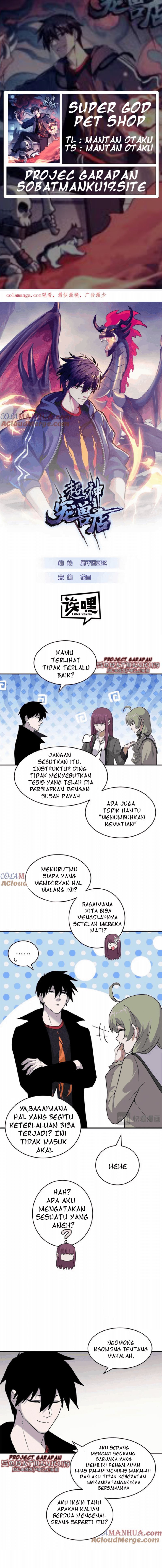 Halaman 1 dari Super God Pet Shop Chapter 124