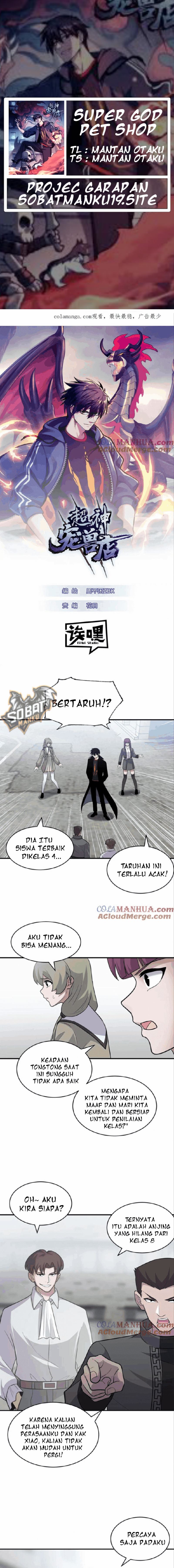 Halaman 1 dari Super God Pet Shop Chapter 125
