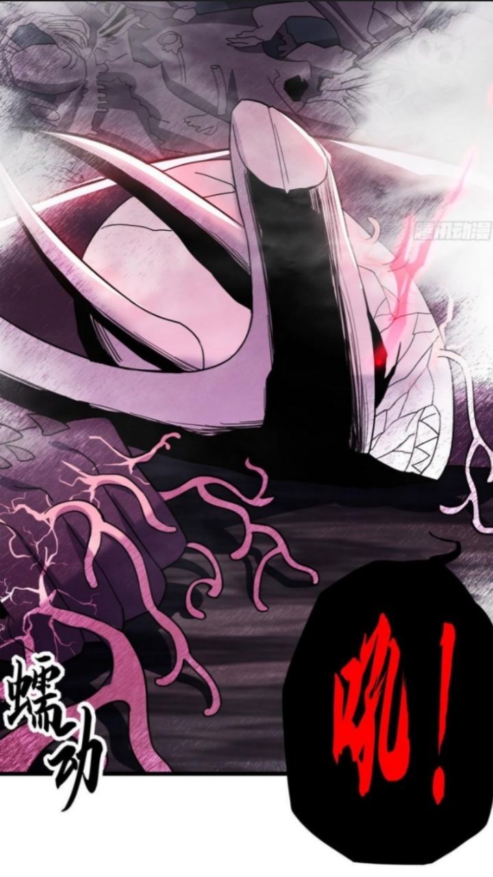 Halaman 13 dari Super God Pet Shop Chapter 13